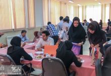 ثبت نام ورودی های جدید | دکتری و کارشناسی ارشد سال 1396 